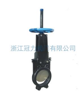 排污刀型閘閥讓城市遠離污水！