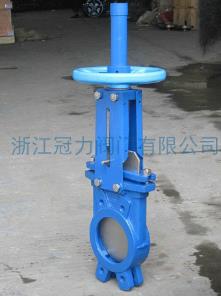 進(jìn)口刀閘閥節(jié)流專家又帶來(lái)福利了！