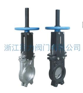 德標刀型閘閥在工質(zhì)逆流它也有用武之地！