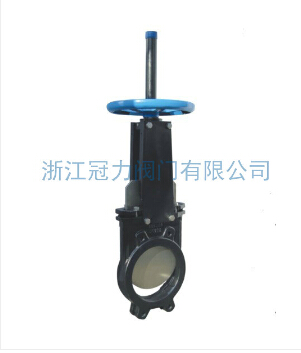 《排污刀型閘閥》排掉污染，一身輕松