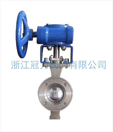 硬密封V型球閥在設計上有哪些特色？