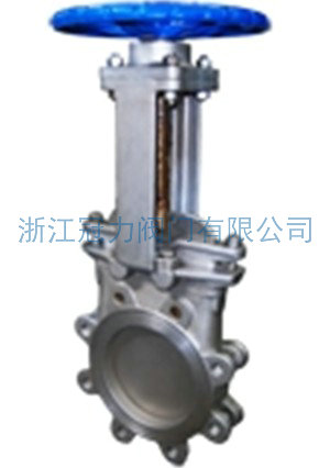 梅花型刀閘閥的作用如何，能夠在哪些領(lǐng)域應(yīng)用